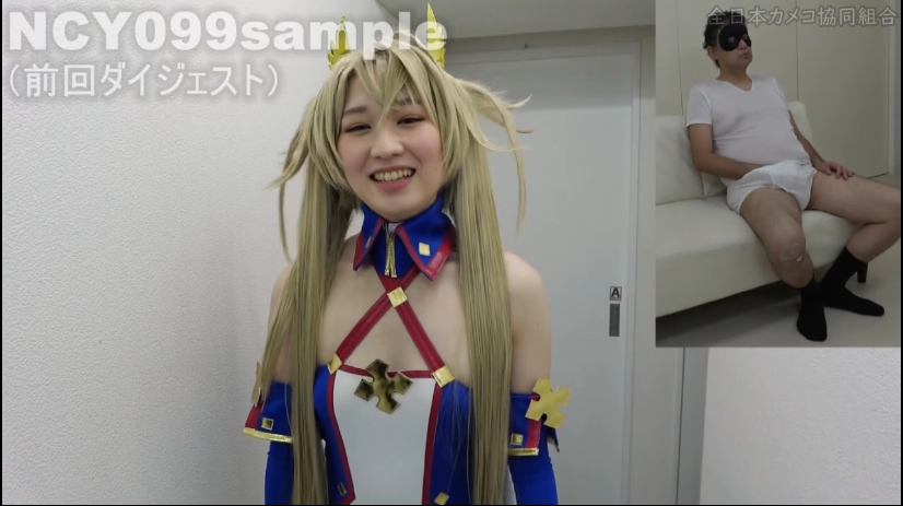 ncy系列的29~32合集ncy最终季 Cosplay 第4张-acgbuster ncy系列的29~32合集ncy最终季