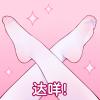 aixiaoxue