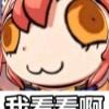 [解密/动态/无码] 魅魔少女 [官中/度盘/秒传] SLG 第11张